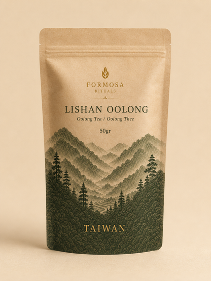 高山烏龍茶